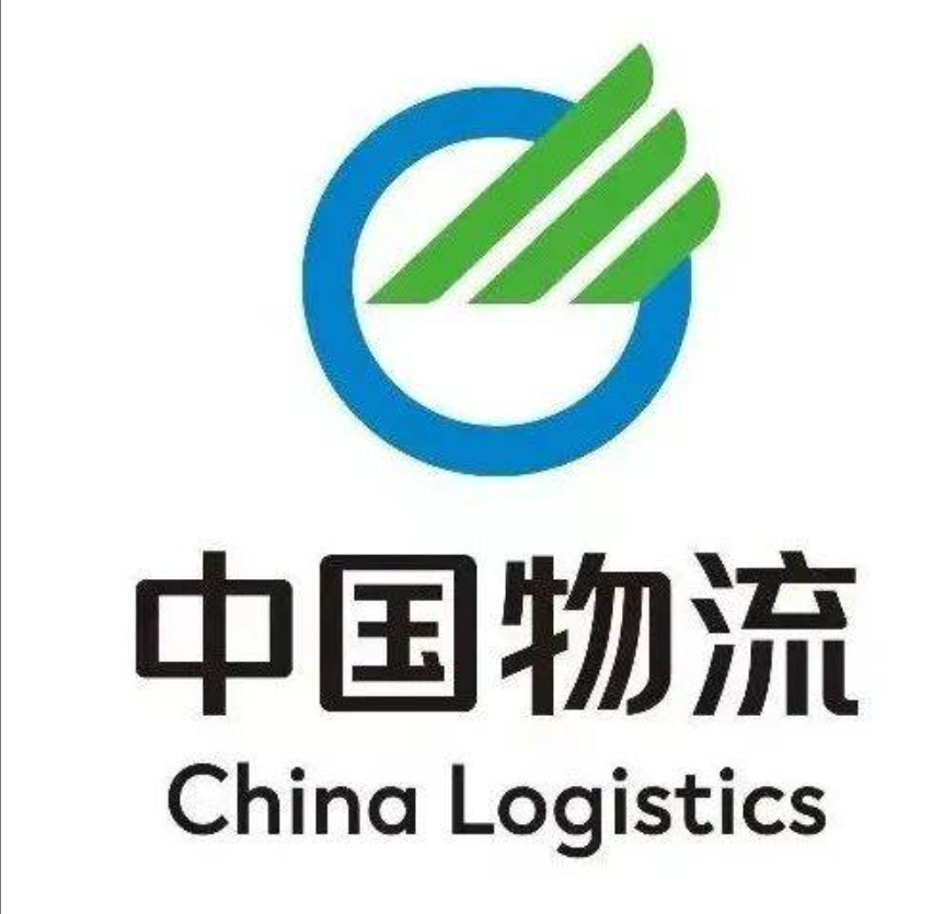 红安中国物流
