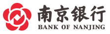 红安南京银行